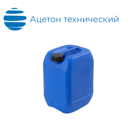 Производство ацетона технического ацетон технический гост 2768
